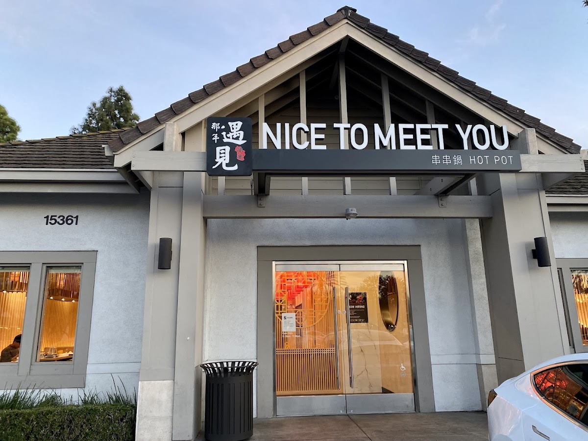 Nice To Meet You Skewer Hot Pot